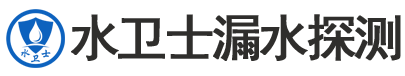 麻城暗管漏水检测